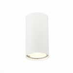 ST110.507.01 Светильник потолочный Белый GU10 1*50W D54xH100 220V Без ламп Накладные светильники