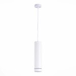 ST115.533.12 Светильник подвесной Белый LED 1*12W 3000K 936Lm Ra>90 120° IP20 D80xH300 165-265V Подвесные светильники — изображение 2