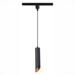 ST152.406.01 Светильник трековый Черный GU10 1*50W IP20 D60xH300 220V Без ламп BASE — изображение 2