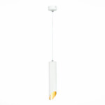 ST152.503.01 Светильник подвесной Белый GU10 1*50W  IP20 D60xH300 220V Без ламп Подвесные светильники