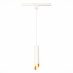 ST152.506.01 Светильник трековый Белый GU10 1*50W IP20 D60xH300 220V Без ламп BASE