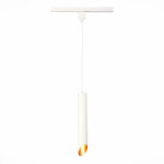 ST152.516.01 Светильник трековый Белый GU10 1*50W IP20 D60xH400 220V Без ламп BASE