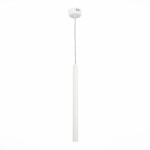 ST153.543.03 Светильник подвесной Белый LED 1*3W 4000K 255Lm Ra  IP20 D30xH1 500 180-240V Подвесные светильники
