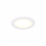 ST209.548.06 Св-к встр. Белый LED 1*6W 4000K 370Lm Ra80 110° IP20 D120xH8 90-265V Встраиваемые светильники — изображение 3