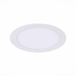 ST209.548.12 Св-к встр. Белый LED 1*12W 4000K 816Lm Ra80 110° IP20 D170xH8 90-265V Встраиваемые светильники — изображение 4
