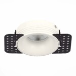 ST218.558.01 Св-к встр. Белый GU10 1*50W  IP20 D78xH30 165-265V Без ламп Встраиваемые светильники — изображение 2