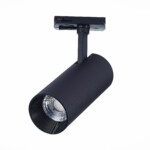 ST350.436.15.36 Св-к трек. Черный LED 1*15W 3000K 1 350Lm Ra?90 36° IP20 L158xW65xH193 100-240V BASE — изображение 3