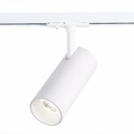 ST350.546.15.36 Св-к трек. Белый LED 1*15W 4000K 1 350Lm Ra?90 36° IP20 L158xW65xH193 100-240V BASE