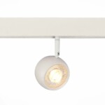 в наличии ST355.536.10 Магнитный трековый светильник Белый LED 1*10W 3000K 470Lm Ra>80 36° IP20 L120xW50xH176 SKYLINE 48 - купить в интернет-магазине Светильники Торг