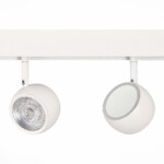 в наличии ST355.536.10 Магнитный трековый светильник Белый LED 1*10W 3000K 470Lm Ra>80 36° IP20 L120xW50xH176 SKYLINE 48 - купить в интернет-магазине Светильники Торг