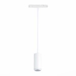 ST357.543.06 Магнитный трековый светильник подвесной ZOOM Белый LED 1*6W 4000K 667Lm Ra>80 10-60° IP SKYLINE 48 — изображение 3