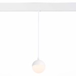 ST358.533.07 Магнитный трековый светильник подвесной Белый LED 1*7W 3000K 520Lm Ra>80 120° IP20 D90x SKYLINE 48