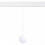 ST358.533.07 Магнитный трековый светильник подвесной Белый LED 1*7W 3000K 520Lm Ra>80 120° IP20 D90x SKYLINE 48 — изображение 2