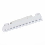 ST361.536.12 Магнитный трековый светильник белый LED 1*12W 3000K 1 009Lm Ra>80 36° IP20 L222xW22xH44 SKYLINE 48 — изображение 3
