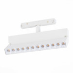 ST362.536.12 Магнитный трековый светильник белый LED 1*12W 3000K 1 009Lm Ra>80 36° IP20 L219xW22xH13 SKYLINE 48 — изображение 3