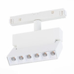 ST362.546.06 Магнитный трековый светильник белый LED 1*6W 4000K 532Lm Ra>80 36° IP20 L120xW22xH134 4 SKYLINE 48 — изображение 3