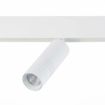 ST365.536.12 Магнитный трековый светильник белый LED 1*12W 3000K 1 020Lm Ra>90 36° IP20 L-xW44xH130 SKYLINE 48 — изображение 2