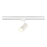 ST383.596.20 Св-к трек. Белый LED 1*20W 3000K/4000K/5000K 1 600Lm Ra>90 36 IP20 DxH- 220V TRACE