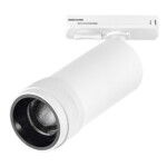 ST385.536.20 Св-к трек. Zoom Белый LED 1*20W 3000K 1 800Lm Ra 10-55° IP20 D65xH145 220V BASE — изображение 3