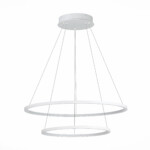 ST603.543.56 Светильник подвесной ST-Luce Белый/Белый LED 1*56W 4000K Подвесные светильники — изображение 2