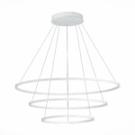 ST604.543.114 Светильник подвесной ST-Luce Белый/Белый LED 1*114W 4000K Подвесные светильники — изображение 2