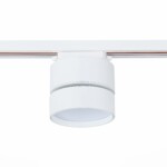 ST651.536.14 Св-к трек. Белый LED 1*14W 3000K 1 100Lm Ra>90 120° IP20 D104xH128 170-240VV BASE — изображение 3