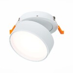 ST651.538.14 Встраиваемый поворотный светильник Белый LED 1*14W 3000K 1 100Lm Ra>90 120° IP20 D105xH Встраиваемые светильники