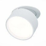 ST651.548.09 Встраиваемый поворотный светильник Белый LED 1*9W 4000K 720Lm Ra>90 120° IP20 D85xH68 1 Встраиваемые светильники — изображение 3