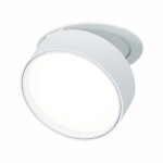 ST651.548.14 Встраиваемый поворотный светильник Белый LED 1*14W 4000K 1 100Lm Ra>90 120° IP20 D105xH Встраиваемые светильники — изображение 3