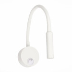 ST653.531.01 Светильник настенный ST-Luce Белый/Белый LED 1*3W 3000K Настенные светильники — изображение 2