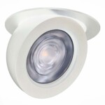 ST654.538.10 Св-к встр. Белый LED 1*10W 3000K 850Lm Ra>90 38° IP20 D109xH60 180-240V Встраиваемые светильники — изображение 2