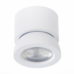 ST654.542.10 Светильник потолочный Белый LED 1*10W 4000K 850Lm Ra>90 38° IP20 D95xH96 180-240V Накладные светильники — изображение 3