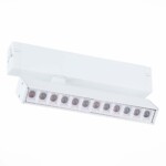 ST656.596.09 Св-к трек. SMART Белый LED 1*9W 2700K-6000K 700Lm Ra>90 24 IP20 L220xW25xH105 220V SKYLINE 220 — изображение 3