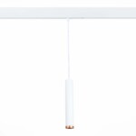 ST659.593.10 Св-к трек. SMART Белый LED 1*10W 2700K-6000K 720Lm Ra>90 36 IP20 D40xH300 220V SKYLINE 220 — изображение 2