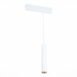 ST659.593.10 Св-к трек. SMART Белый LED 1*10W 2700K-6000K 720Lm Ra>90 36 IP20 D40xH300 220V SKYLINE 220 — изображение 3