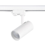 ST661.546.30 Св-к трек. Белый LED 1*30W 4000K 2 400Lm Ra>90 38° IP20 L170xW80xH245 165-265V TRACE — изображение 2