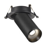 ST759.408.01 Св-к встр. Черный GU10 1*50W IP20 D95xH125 220V Без ламп Встраиваемые светильники