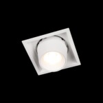 в наличии 10319/B White Встраиваемый светильник LOFT IT Flash - купить в интернет-магазине Светильники Торг