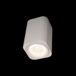 в наличии 10329 White Накладной светильник LOFT IT Cup - купить в интернет-магазине Светильники Торг