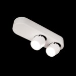 в наличии 10320/2 White Накладной светильник LOFT IT Quiet - купить в интернет-магазине Светильники Торг