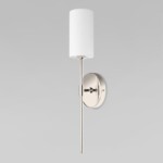 в наличии 10307W Nickel Настенный светильник LOFT IT Comfy - купить в интернет-магазине Светильники Торг