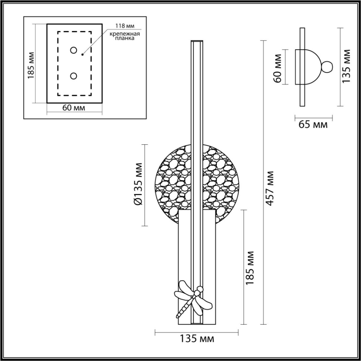5413/13WL L-VISION ODL_EX25 075 античная бронза/алебастр/декор металл Настенный светильник LED*13W 3000K 1737Лм STREKOZA — изображение 3