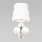 в наличии 10303W Nickel Настенный светильник LOFT IT Silence - купить в интернет-магазине Светильники Торг