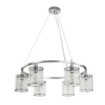 в наличии 13022/6P Chrome - купить в интернет-магазине Светильники Торг