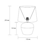 Escada 10173/L E14*40W Grey — изображение 5