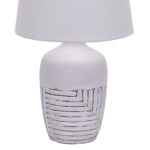 Escada 10195/L E27*40W White — изображение 3