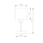 Escada 1109/1 E14*40W White/Silver — изображение 7