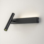 Escada 10274/1 LED*5W Black — изображение 3