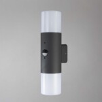 Escada 534/2A E27*60W Dark grey — изображение 4