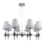 Escada 2106/8S E14*40W Nickel — изображение 2